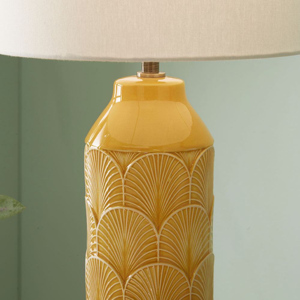 Modern Mustard Ceramic Table Lamp – Sculpted Art Deco Design  