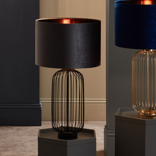 Modern Matt Black Wire Table Lamp – Sleek Metal Frame  